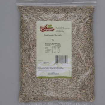 Sunflower Kernals 1kg (Atmos)